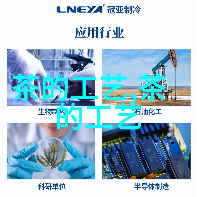鸡屎香茶叶的保管技巧大揭秘